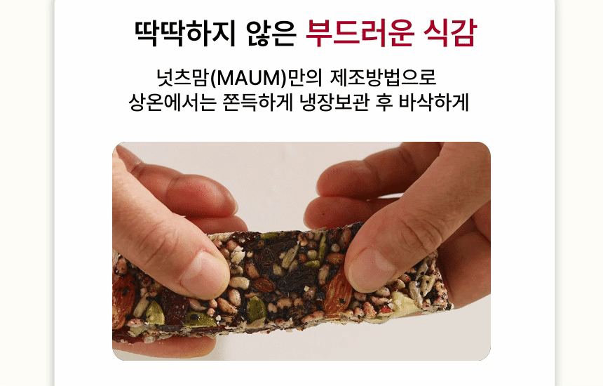 제목을-입력해주세요_ (9).gif